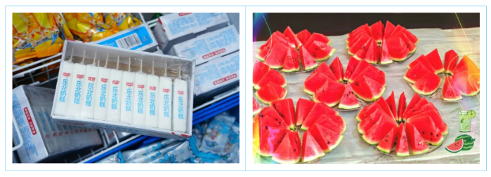 送清涼2 送清涼2